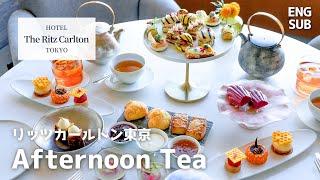 Afternoon Tea at a five-star hotel in Tokyo / The Ritz Carlton Tokyo / All-you-can-drink cafe