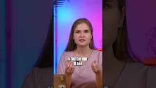 Порядок решения ЕГЭ по русскому НА СОТКУ! #ЕГЭ #факты #ОГЭ
