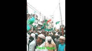 Purdil Nagar Eid Milad un Nabi