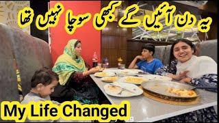 Ye Din Ayen Gy Kbhi Socha Ni Tha | Daily Routine vlog | Pakistani family vlog