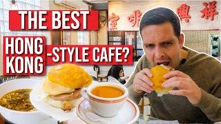 HONG KONG STREET FOOD | This Hong Kong Style Cafe is Frequented by Celebrities!