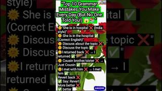 "Top 10 Grammar Mistakes You Make Every Day (But No One Told You!) " #shorts #english
