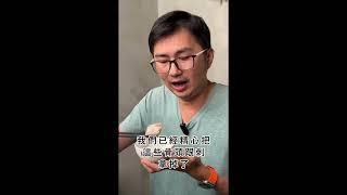 #去刺帶皮六帶鰺loin清肉 #無刺 #佐佐鮮 #六帶鰺 #魚排 #海鮮批發 #海魚 海魚 #在地食材