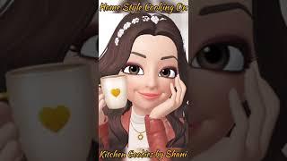 Kitchen Goodies by Shani | Visit the Channel | Subscribe | Like | Share | Comment #shorts #clips