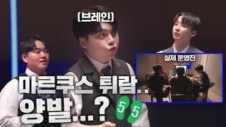 ⭐튀람...양발⭐ 실화? 6/12 목요일 12시 넥슨라이브쇼핑에서 확인 ㄱㄱ | FC모바일