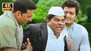 Johnny Lever : त्याचामायला क्या हलकट आदमी है रे ये - Housefull 2 - Akshay Kumar - Indian Comedy