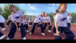 VIDEO CLIP ZESPOŁU CRAZY KIDS - SEZON 2023/2024