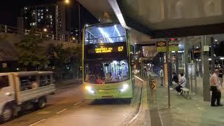 SMRT Buses Alexander Dennis Enviro500 MMC (Batch 2) SG5707A on Service 67 at Bus Stop 44029