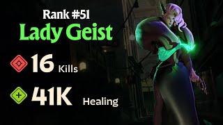 Deadlock Lady Geist Gameplay & Build - 16 Kills 41K Healing! (Rank #51 Player: Full Synchro)