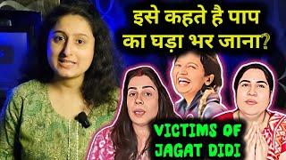 Victims Of Neha Ashish Tiwari Sarita Jethu Darak & Jessika Gupta  Sachin Manisha & Jagat Didi Drama