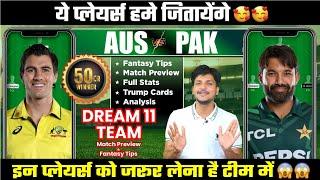 AUS vs PAK Dream11 Team Today Prediction, Australia vs Pakistan Dream11: Fantasy Tips, and Analysis