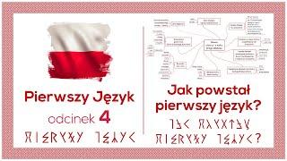 Jak powstał pierwszy język? - Pierwszy Język - Odcinek 4