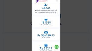Best SMM PANEL in Pakistan | cheapest SMM panel in Pakistan | SMM panel for API user's special offer