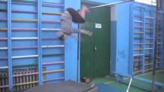 InAir