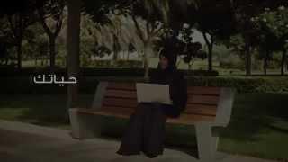 صندوق خليفة KHALIFA FUND FOR ENTERPRISE DEVELOPMENT
