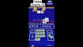 어서오세요~