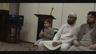 asem banikhaled 7 years old reciting عاصم بلال بني خالد طفل من الاردن