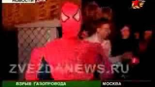 Омон не пустил человека-паука потушить пожар!.flv