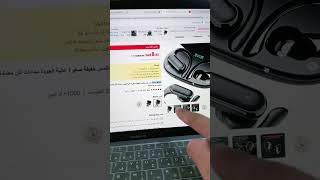 كيف تدخل فلوس من نون | تصل 5,000 إلى 10,000 شهرياً