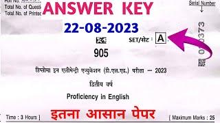 Proficiency in English Answer 2023 mpdeled 2nd year/Proficiency in English solution 2023 mpdeled 2nd