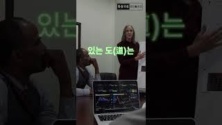 지혜의글,위로가 되는글,통찰의힘