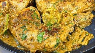 Creamy Tawa Chicken Recipe | Dawat Special Tawa Chicken Recipe by iFood Mania