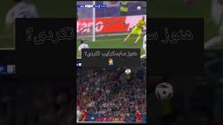 دوست دارید فصل بعد نیکو ویلیامز را تو پیراهن بارسا ببینید؟ #نیکو_ویلیامز #بارسلونا #نقل_و_انتقالات