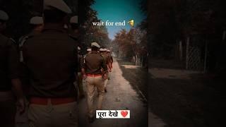 Wait For The End #subinspector #ssccpo #ssccgl #upsi #uppoliceexam #bihardaroga #army