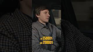 КАКОЙ КОМФОРТНЫЙ БЮДЖЕТ ДЛЯ ПОКУПКИ АВТО ИЗ США?