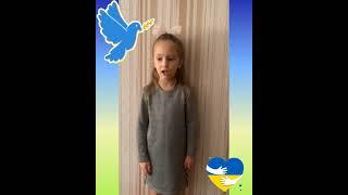 Міхєєва Даша КЗДО 180 КМР. старша група, Металургійний район