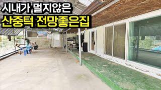 경치좋은 위치 정읍세컨하우스 적합 정읍주택 정읍시골집 매매 시내 멀지않은곳[백제부동산 본점 전북 정읍시]