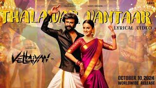 Thalaivar Vantaar Lyrical Video | Vettaiyan | RajiniKanth | Manju Warrier |Anirudh|AR Entertainments