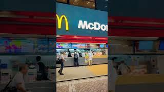  "Walk Thru" McDonald's in Yokohama  #mcdonalds #japan