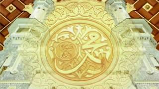 Great Urdu Naat Sharif - LABO PEH APNE - Muhammad Adil Waheed