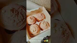 Капкейки от 150₽/шт
