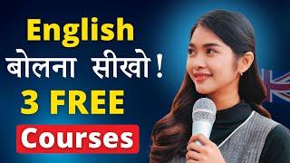 English बोलना सीखो! | 3 FREE Courses to Learn English Skills | Spoken English Course