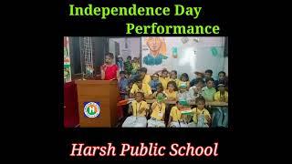 Rangoli Mero Dholna| Independence DayPerformance| Rangoli for independence day| Harsh Public School