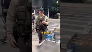 노점상인이 경찰관에게 들은 청천벽력같은 소식 ㄷㄷㄷ