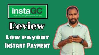 InstaGc survey site Review || Instant payout survey site || Low payout survey site ||