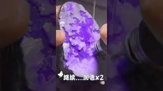 翡翠爱死你了#官方热门#翡翠珠宝玉石