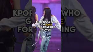 Kpop idols who got hate for covering songs #kpop #shorts #newjeans #wonhee #wonyoung #yunjin #kyujin