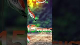 coming soon 15 August happy independence day #india #bandamatram#shorts #status #bharat #15august