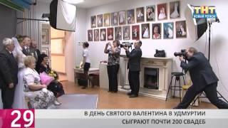 ТНТ-Новый Регион: Живу в Ижевске (07.02.14)