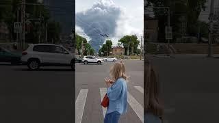 Взрыв. Воронеж. Первые минуты и пока ничего не понятно, что горит