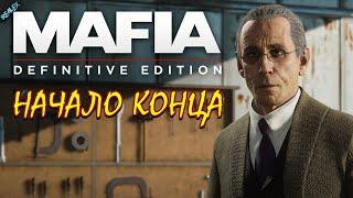 МЫ ЗНАЕМ ЧТО ДЕЛАТЬ С ФРЭНКОМ ◉ MAFIA: Definitive Edition ◉ Прохождение #1