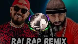 Cheb Bilal x Moro - ''Alik ki dayer'' - Remix Rap Rai 2023