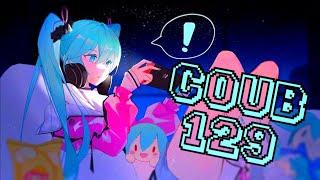 Лучшие аниме приколы #129 | Аниме приколы под музыку | Anime COUB | Decy