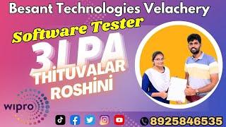 How Besant Technologies Velachery Helped Roshini Land a Job at Wipro as Software Test Engineer!"