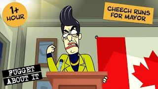 Cheech's Dumbest Schemes | Fugget About It | Adult Cartoon | Full Episodes | TV Show