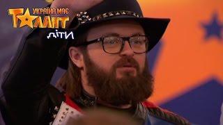 Ukraine's Got Talent starts the second casting - Got Talent 2017